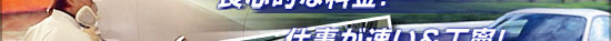 �ǐS�I�ȗ����I